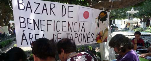 Maestros y estudiantes capitalinos realizan campaña de recolección de fondos para Japón
