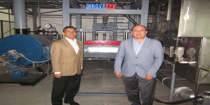 UG obtiene patente en Estados Unidos