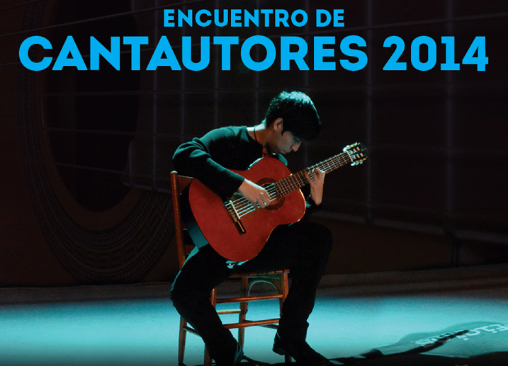 Invita IEC a Encuentro de Cantautores 2014
