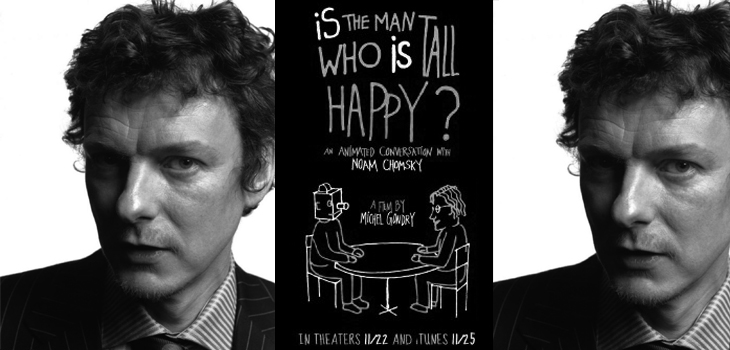 Conferencia magistral con Michel Gondry