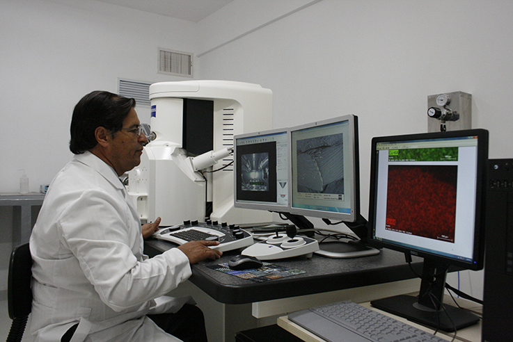 UG lanza convocatoria para fortalecer la excelencia académica