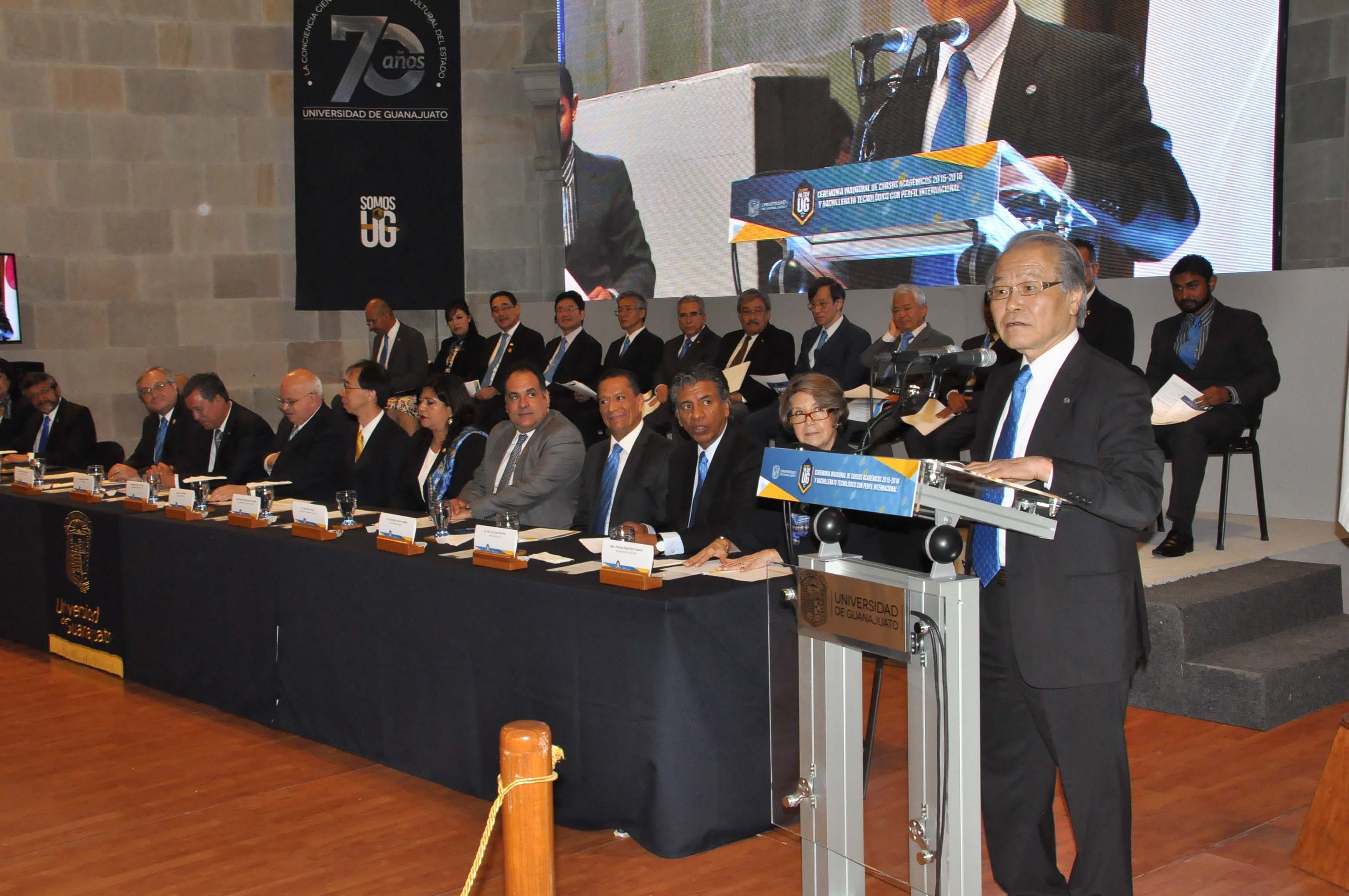 Con BTPI se instaura nuevo modelo educativo de desarrollo industrial en la UG