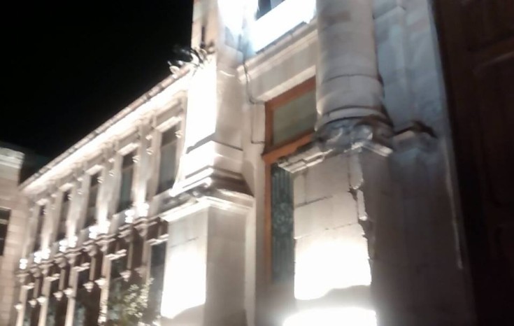 Una Escuela Normal…