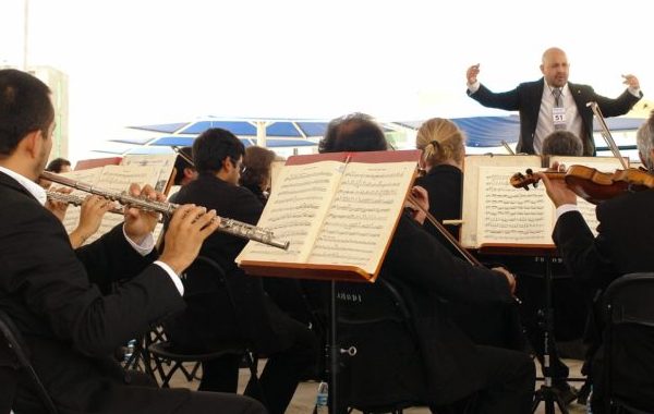 OSUG, única orquesta universitaria del país que ofrece conciertos en Ceresos