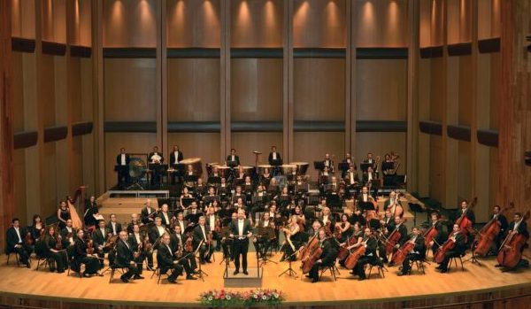 OSUG realizará concierto en la UNAM para continuar con los festejos de su 65 aniversario