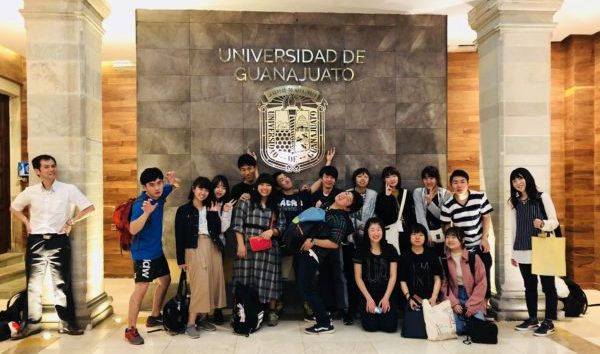 Visita Instituto de Nagaoka Escuelas de Nivel Medio Superior de la UG