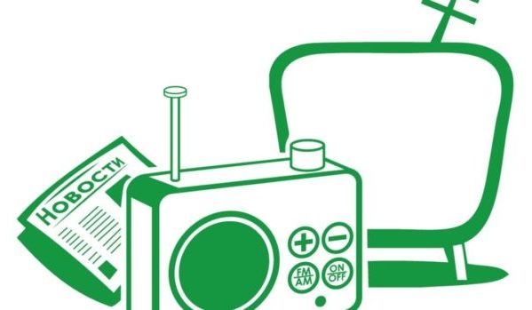 Conciencia social chatarra