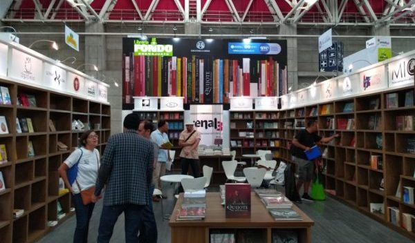 Fondo Guanajuato presente en la FENAL 2019