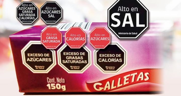 Beneficios del nuevo etiquetado de alimentos*