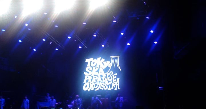 Tokio Paradise Orchestra convirtió en fiesta la Alhóndiga de Granaditas