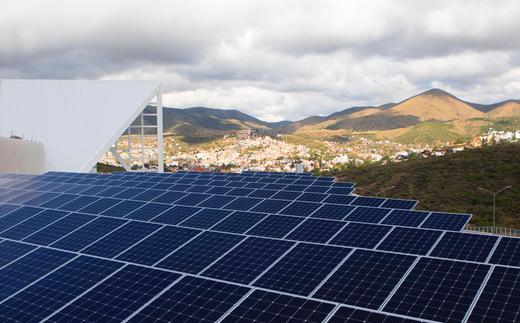 Comienzan a funcionar páneles solares en el Congreso
