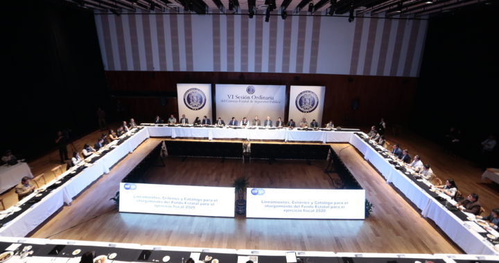 Anuncian 200mdp para el Fondo de seguridad estatal