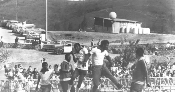 México 70, a medio siglo
