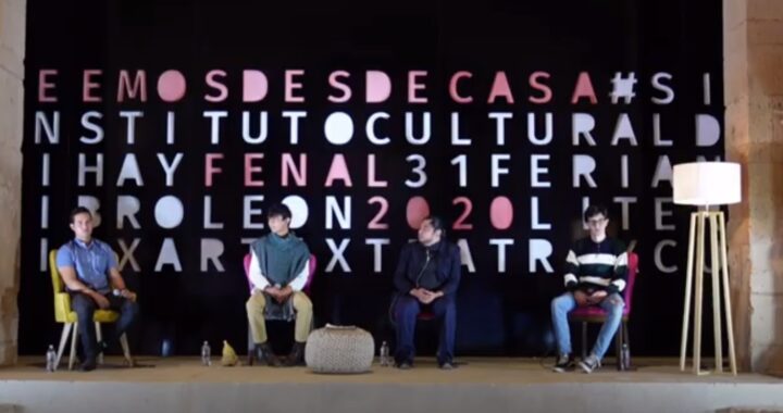 JÓVENES CREADORES EN LA FENAL
