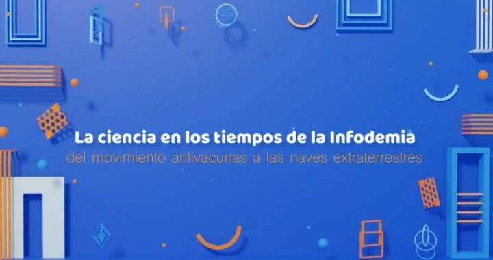 ASTRONOMÍA EN LA UG