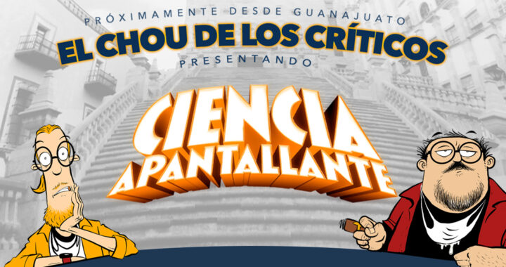 UG Y CINE CLUB CON CIENCIA APANTALLANTE