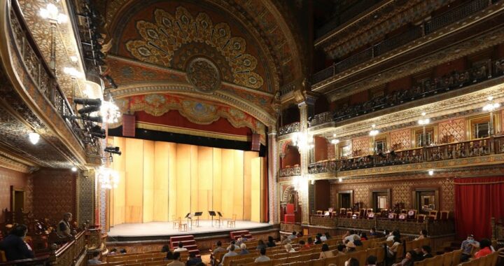 Reanuda actividades el Juárez