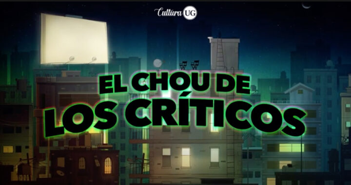 UG CULTURA EN LÍNEA PARA TODOS
