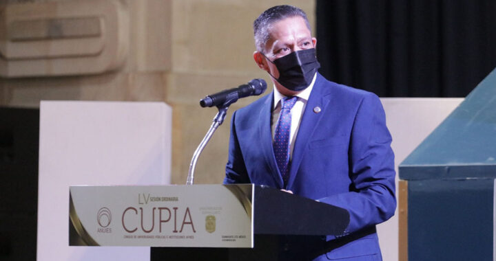 Recibe UG a integrantes del Consejo de Universidades Públicas e Instituciones Afines