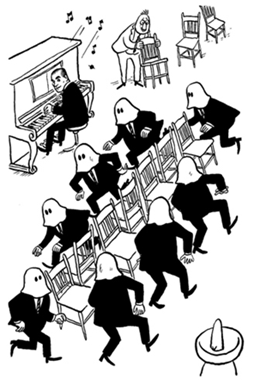 El “tapadismo” de la 4T  y la sucesión presidencial del 2024