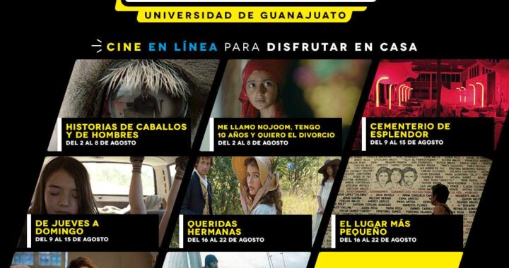 UG invita a disfrutar de su agenda cultural: cine, música y talleres artísticos