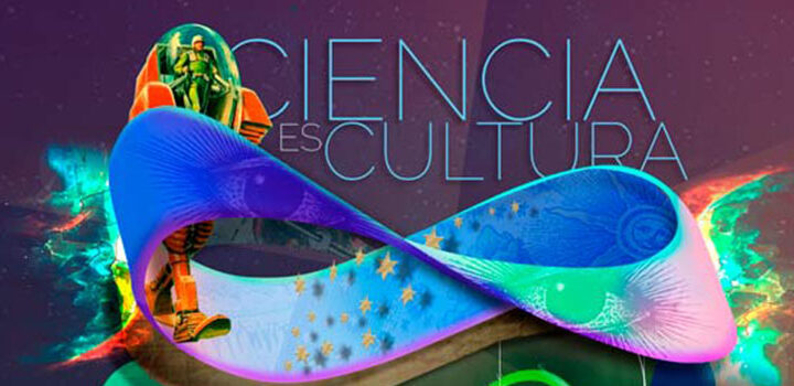 UG renueva y amplía su oferta cultural