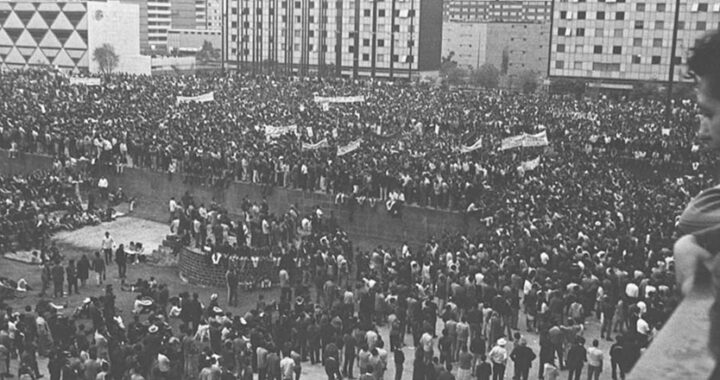 ¿Qué hacías hace 53 años?