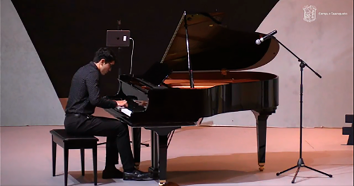 UG realizó premiación del Concurso Interno de Piano DEMAE 2021