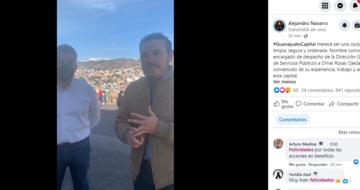 Llega Omar Rosas como encargado de despacho a la dirección de SPM
