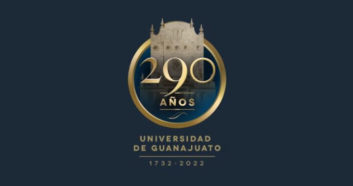 Ofrecerá UG más de 3 mil actividades artísticas y culturales en este año