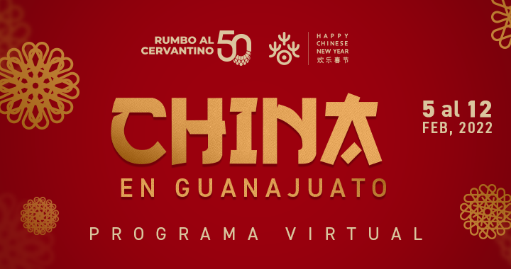 Se presenta China dentro del programa Rumbo al Cervantino 50