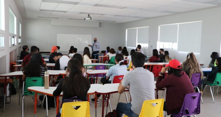 Clases presenciales en la UG se mantendrán después de vacaciones: Rector