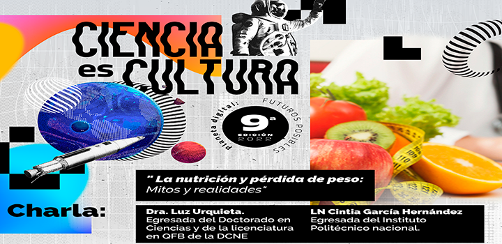 UG invita a disfrutar de su cartelera cultural