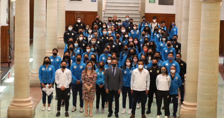 UG reconoce a sus deportistas de alto rendimiento