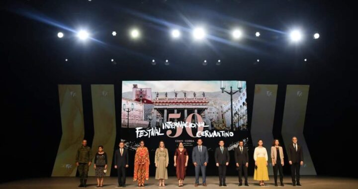 Presentan el programa oficial del FIC 50, pronostican 194MDP en derrama económica