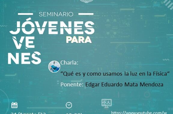 UG invita a conocer las expresiones artísticas de su comunidad universitaria   