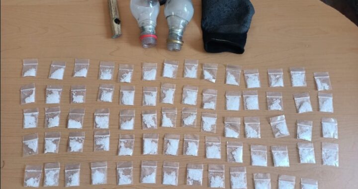 Detienen a joven con 69 dosis de presunta droga en la zona rural