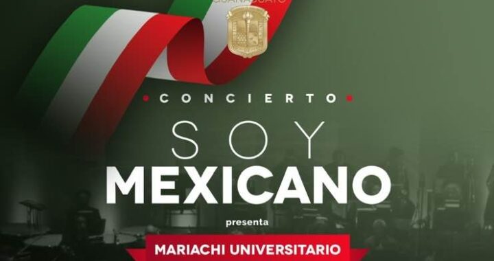 UG invita a disfrutar del arte universitario en el marco de las Fiestas Patrias