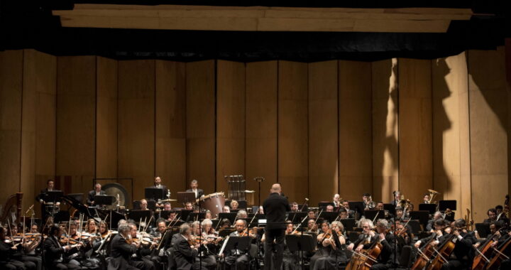 Reanuda actividades Teatro Juárez con OSUG y “¿Has visto el Pacífico?”