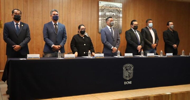 DCNE UG celebra su Séptima Semana de Innovación, Emprendimiento e Investigación 2022    