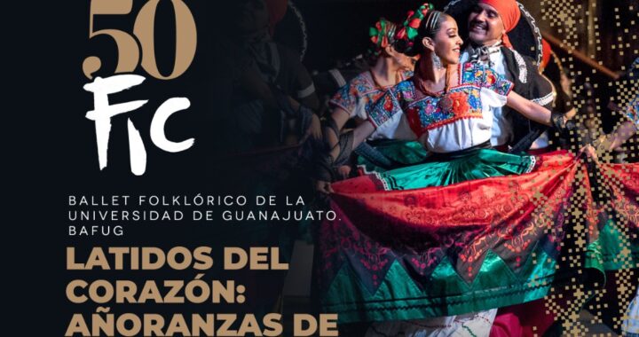 UG intensifica sus actividades culturales durante la “Fiesta del Espíritu”  