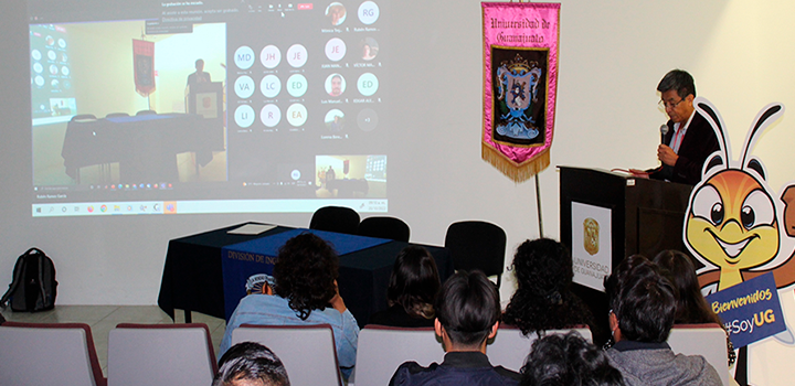 Comunidad científica UG y nacional colaboran en la 8.ª Reunión Universitaria de Fotónica y Óptica