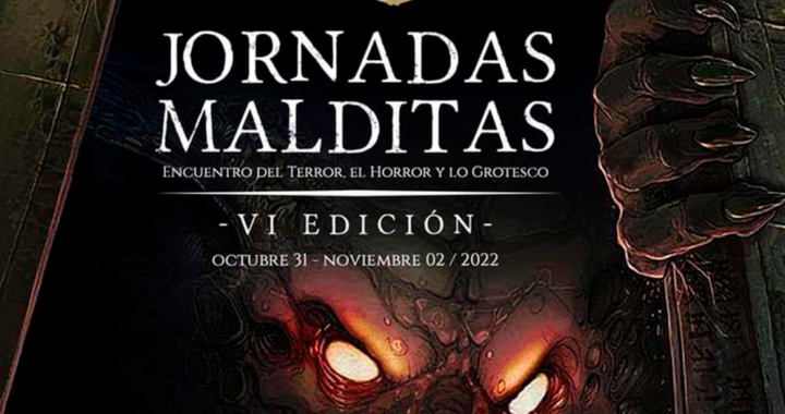 UG conjuga muerte y arte