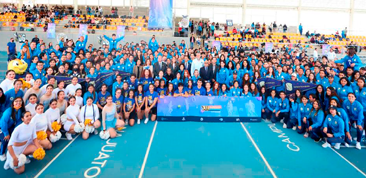 Comienza en UG la XII Olimpiada Deportiva Universitaria￼