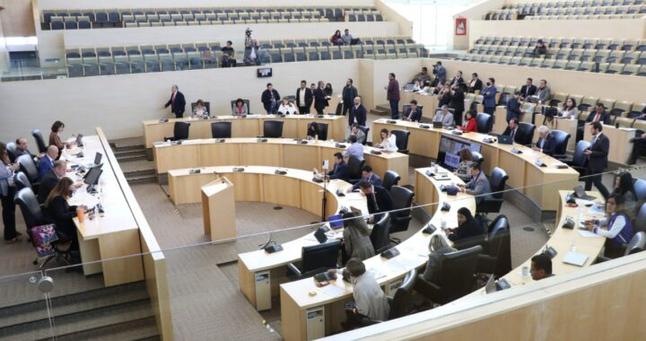 Aprueba Congreso Paquete Fiscal 2023