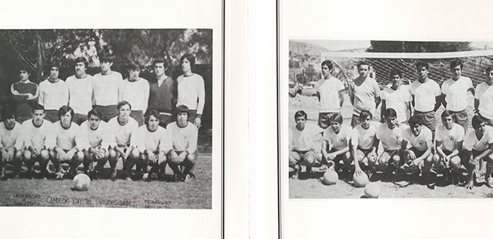 UG lanza convocatoria para rescatar memoria histórica de la Unidad Deportiva Nieto Piña