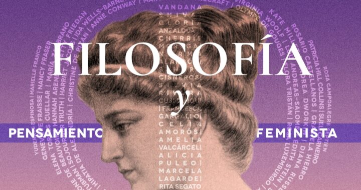 UG ofrece Diplomado online: Filosofía y Pensamiento Feminista