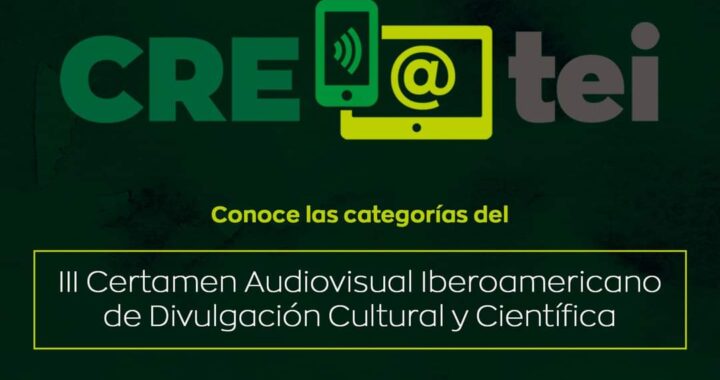 Invitan a la UG a participar en certamen audiovisual de divulgación científica y cultural