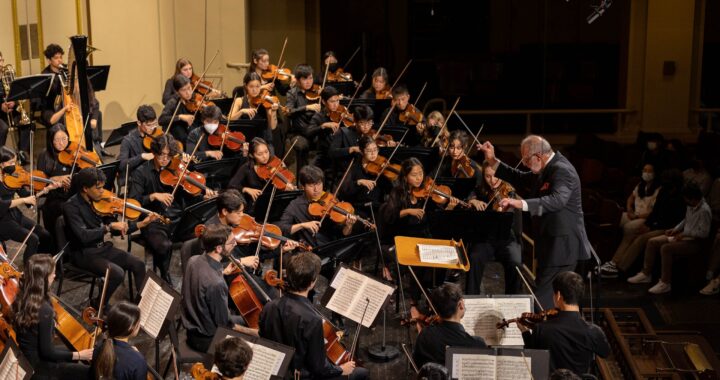 El Teatro del Bicentenario Roberto Plasencia Saldaña presenta a la Orquesta Sinfónica de la Universidad de Yale