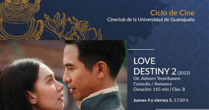 Bailables, concierto, exposiciones y cine, parte de la agenda cultural UG